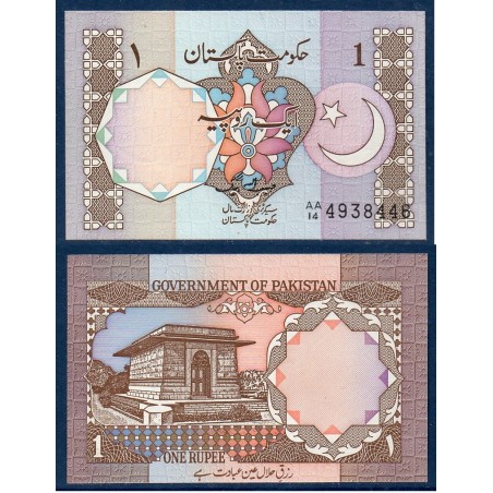 Pakistan Pick N°26b, Neuf Billet de banque de 1 Rupee 1982