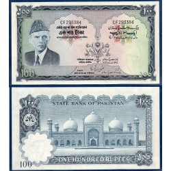 Pakistan Pick N°23, Billet de banque de 100 Rupees 1972-1975