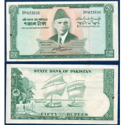 Pakistan Pick N°17a, Sup Billet de banque de 50 Rupees 1964-1971