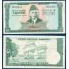 Pakistan Pick N°17a, Sup Billet de banque de 50 Rupees 1964-1971