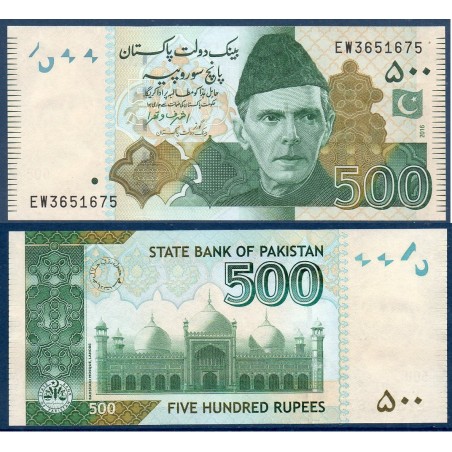 Pakistan Pick N°49Ah, Billet de banque de 500 Rupees 2016