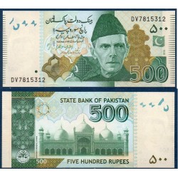 Pakistan Pick N°49Ag, Billet de banque de 500 Rupees 2015