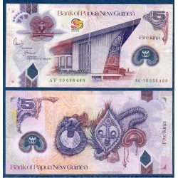 Papouasie Pick N°39, TB Billet de banque de 5 Kina 2010