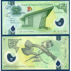Papouasie Pick N°38, Billet de banque de 2 Kina 2010
