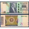 Paraguay Pick N°239b, Billet de banque de 50000 Guaranies 2015