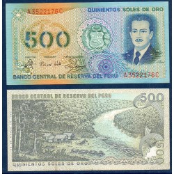 Perou Pick N°125A, Sup Billet de banque de 500 Soles 1982