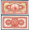 Perou Pick N°84a, TTB Billet de banque de 10 Soles 1962-1968