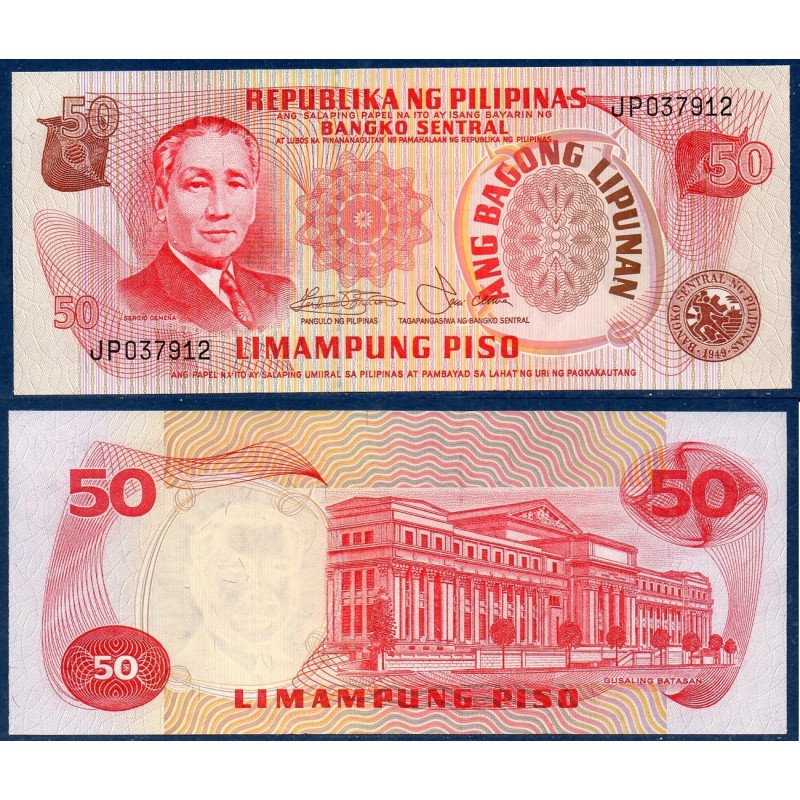Philippines Pick N°163b, Billet de banque de 50 Piso 1978