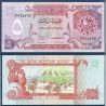 Qatar Pick N°15a, Neuf Billet de banque de 5 Riyals 1996
