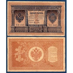 Russie Pick N°1d, TB Billet de banque de 1 Rubles 1898 (1912-1917)