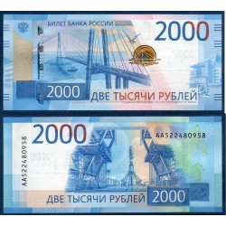 Russie Pick N°279, Billet de banque de 2000 Rubles 2017