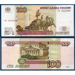 Russie Pick N°270c, Spl Billet de banque de 100 Rubles 2004