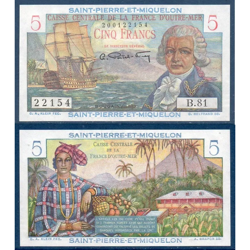 Saint Pierre et Miquelon Pick N°22, Billet de banque de 5 Francs 1950-1960 Saint Pierre et Miquelon Pick N°22, Billet de banque de 5 Francs 1950-1960