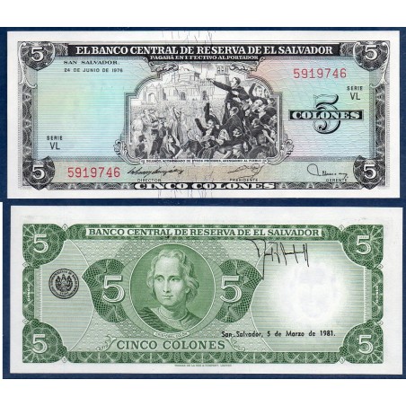 El Salvador Pick N°117a, Billet de banque de 5 colones 1981
