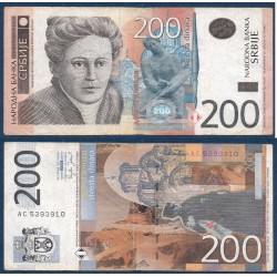 Serbie Pick N°42a, Billet de banque de 200 Dinara 2005