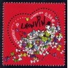 Timbre France Yvert No 4431 Coeur St Valentin Lanvin