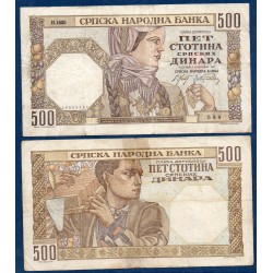 Serbie Pick N°27b, TB Billet de banque de 500 Dinara 1941