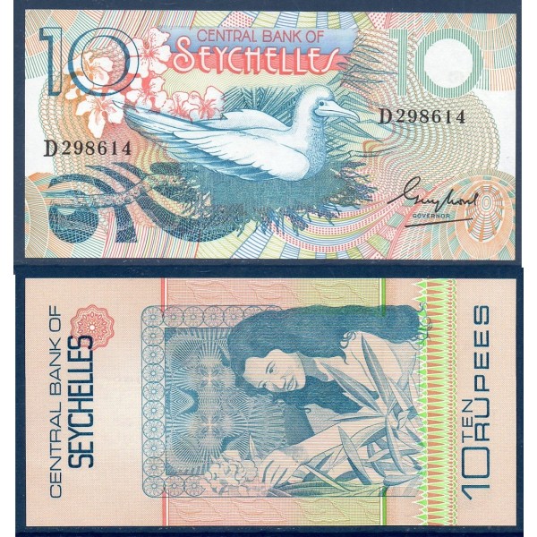 Seychelles Pick N°28a, Billet de banque de 10 Rupees 1983
