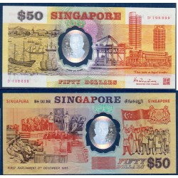 Singapour Pick N°31, Neuf Billet de banque de 2 Dollars 1990