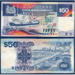 Singapour Pick N°22b, Billet de banque de 50 Dollar 1987