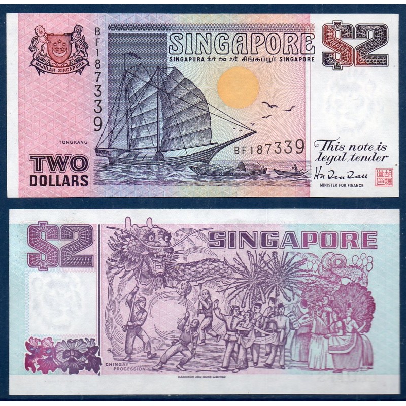 Singapour Pick N°34, Neuf Billet de banque de 2 Dollars 1997
