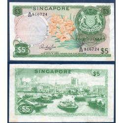Singapour Pick N°2c, Billet de banque de 5 Dollars 1967-1972