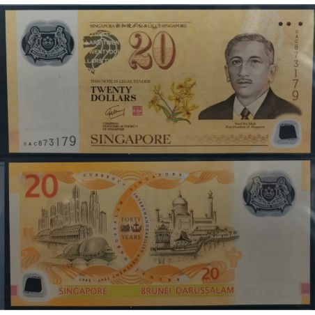 Singapour Pick N°53, Billet de banque de 20 Dollars 2007