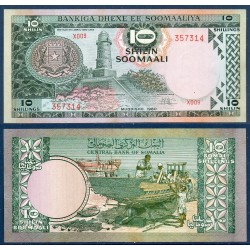 Somalie Pick N°26, Billet de banque de 10 Shilings 1980