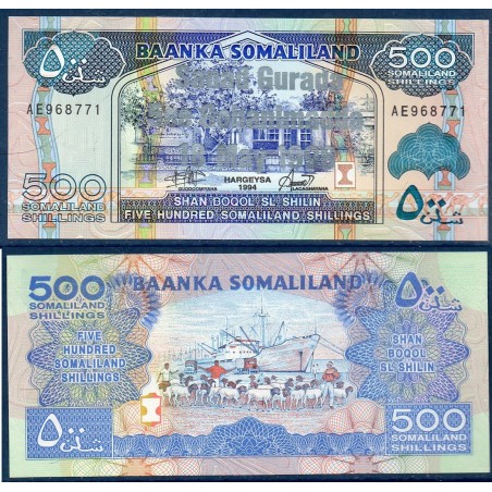 Somaliland Pick N°19, Billet de banque de 500 Shilings 1996