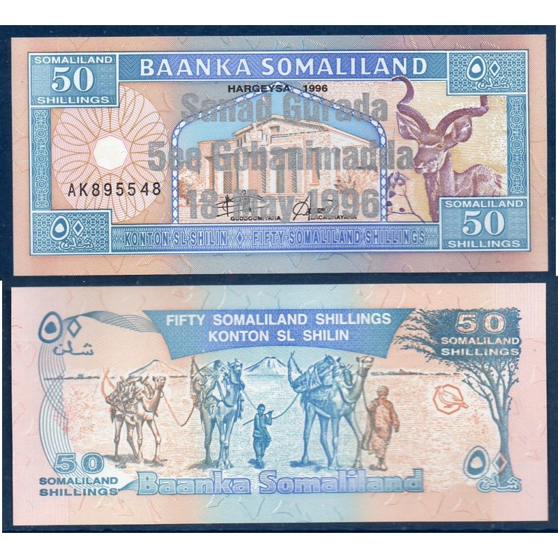 Somaliland Pick N°17A, Billet de banque de 50 Shilings 1994