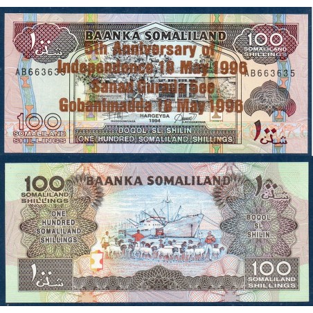 Somaliland Pick N°12, Billet de banque de 100 Shilings 1996