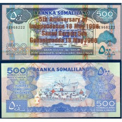 Somaliland Pick N°13, Billet de banque de 500 Shilings 1996