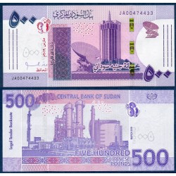 Soudan Pick N°79a, Billet de banque de 500 Pounds 2019