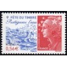 Timbre France Yvert No 4439 Fête du timbre, protégeons l'eau