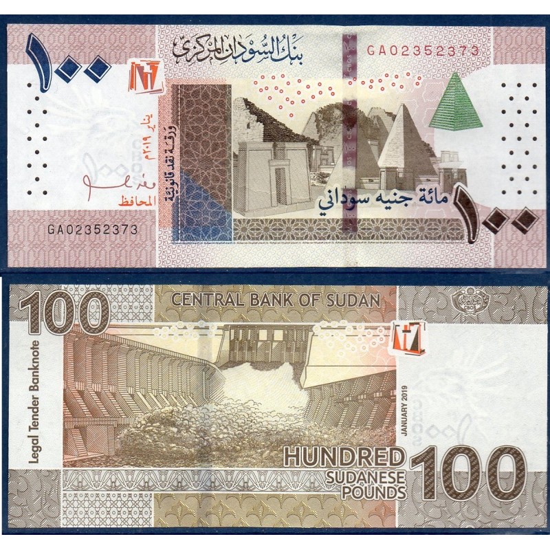 Soudan P.77a, Neuf, Billet de 100 Pounds 2019 Méroé Soudan P.77a, Neuf, Billet de 100 Pounds 2019 Méroé