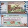 Soudan Pick N°75d, Billet de banque de 50 Pounds 2017