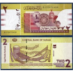 Soudan Pick N°71c, Billet de banque de 2 Pounds 2017