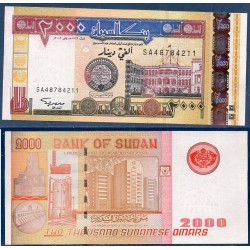 Soudan Pick N°62a, Billet de banque de 2000 dinars 2002