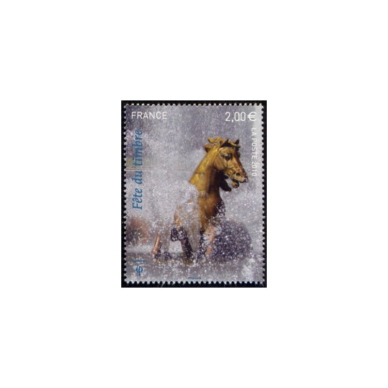 Timbre France Yvert No 4440 Fête du timbre, protégeons l'eau
