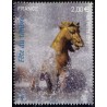 Timbre France Yvert No 4440 Fête du timbre, protégeons l'eau