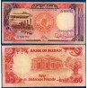 Soudan Pick N°43a, Billet de banque de 50 pounds 1987