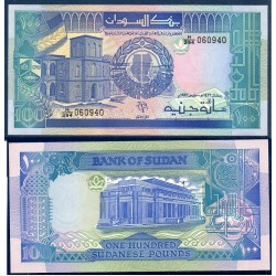 Soudan Pick N°50b, Billet de banque de 100 Pounds 1992