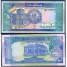 Soudan Pick N°50b, Billet de banque de 100 Pounds 1992