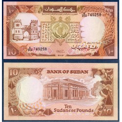 Soudan Pick N°41c, Billet de banque de 10 pounds 1990