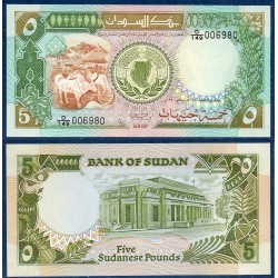 Soudan Pick N°40c, Billet de banque de 5 pounds 1990