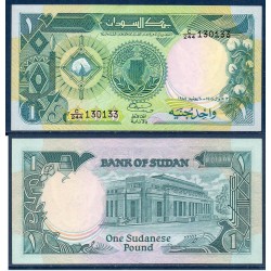 Soudan Pick N°32, Billet de banque de 1 livre 1987