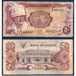 Soudan Pick N°17a, TTB Billet de banque de 50 Piastres 1981