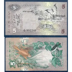 Sri Lanka P.84a, Billet de 5 Rupees 1979 Papillon feuille