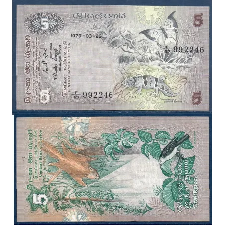 Sri Lanka P.84a, Billet de 5 Rupees 1979 Papillon feuille