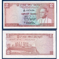 Ceylan Pick N°62b, Billet de banque de 2 Rupees 1964